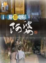 github登不上去