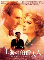 github登不上去